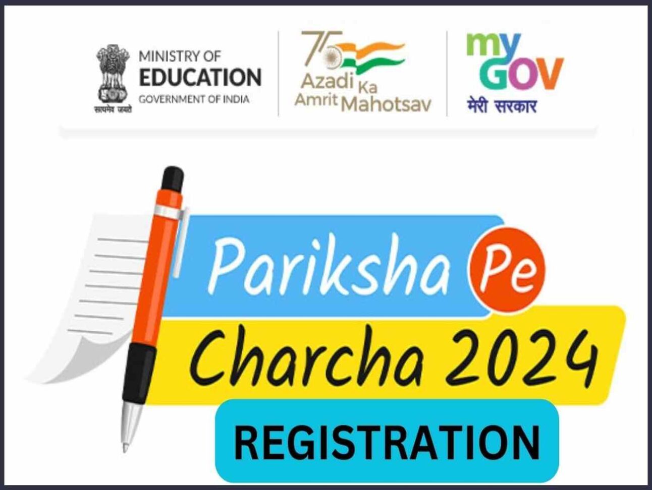 Pariksha Pe Charcha આ વખતે રેકોર્ડ એક કરોડ અરજીઓ આવી તમે પણ જોડાઈ શકો છો આ રીતે નોંધણી કરાવી