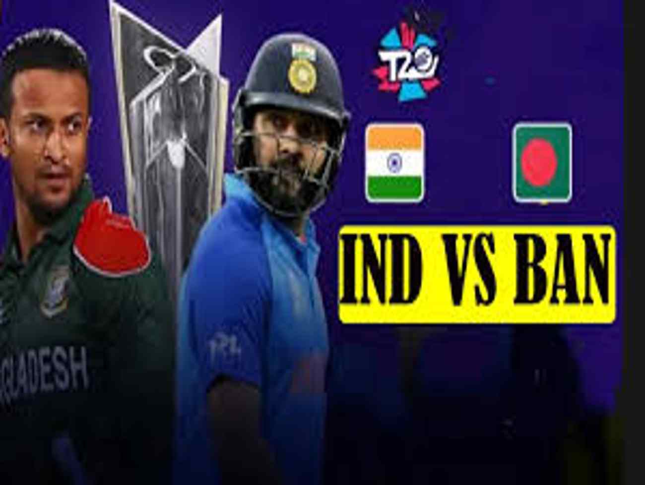 T20 World Cup 2024 - આજે ભારત અને બાંગ્લાદેશ વચ્ચે વોર્મઅપ મેચ