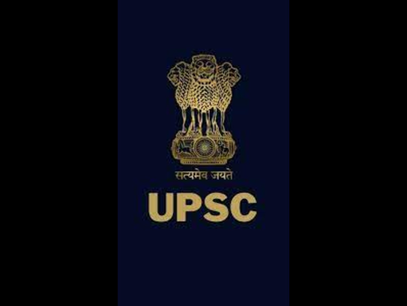 26 ગુજરાતીઓએ પાસ કરી UPSC ની પરીક્ષા, પાંચ યુવતીઓને પણ મળી સફળતા, જુઓ સંપૂર્ણ લિસ્ટ