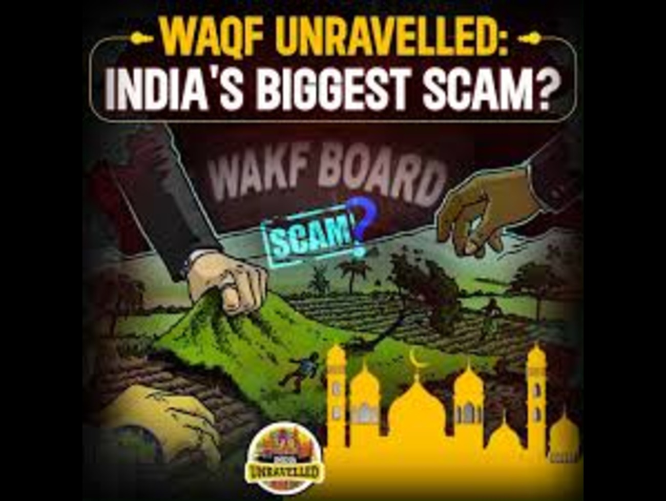 Gujarat Waqf scam: ગુજરાતમાં કરોડોની વક્ફ પ્રોપર્ટીનું કૌભાંડ સામે આવ્યું, તપાસમાં થયો અત્યંત ચોંકાવનારો ખુલાસો