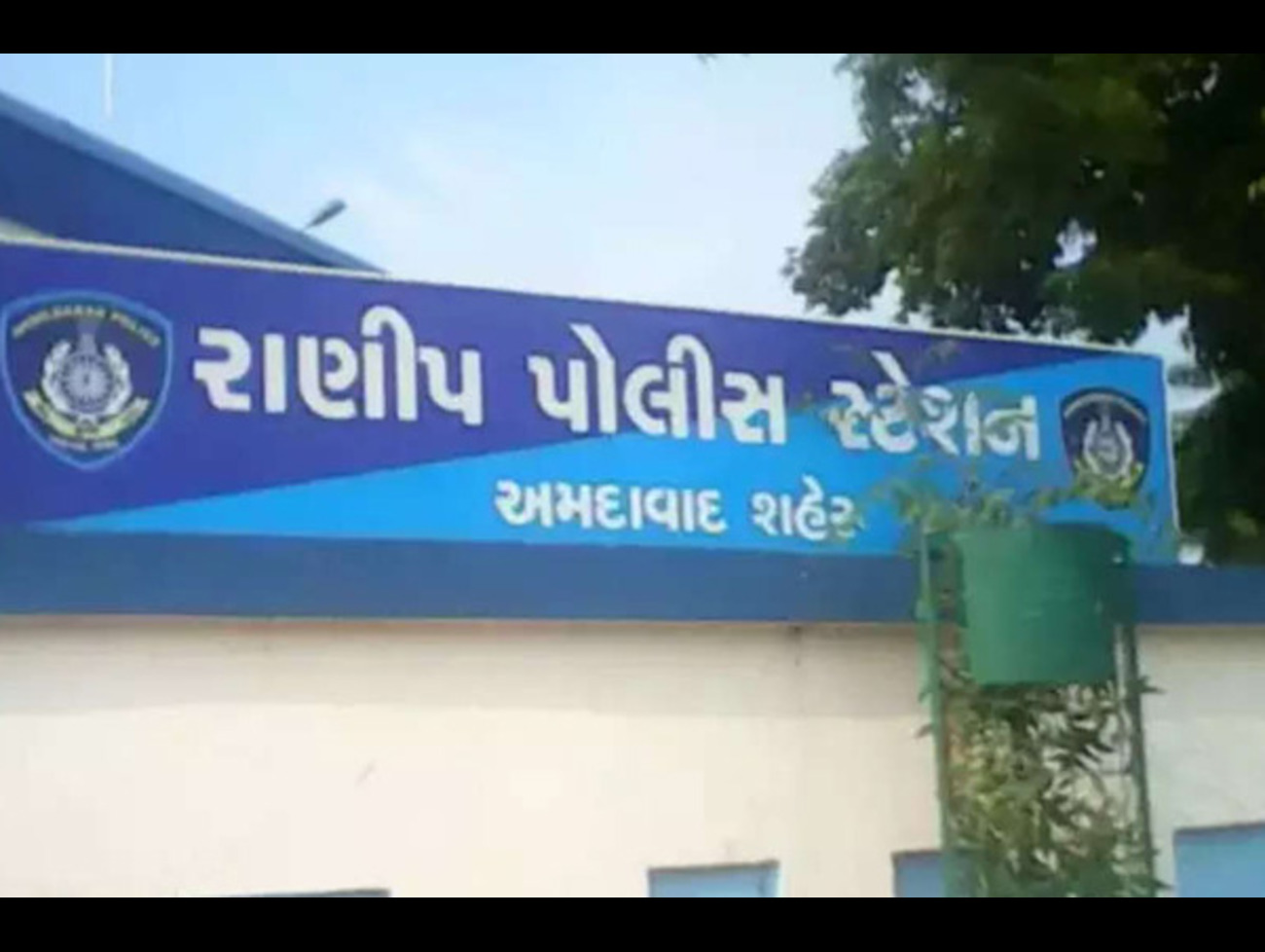 રીક્ષામાં દંપતિને આંતરી લૂંટારૂઓએ રૂપિયા ૧૩.૫૬ લાખની મતા લૂંટી