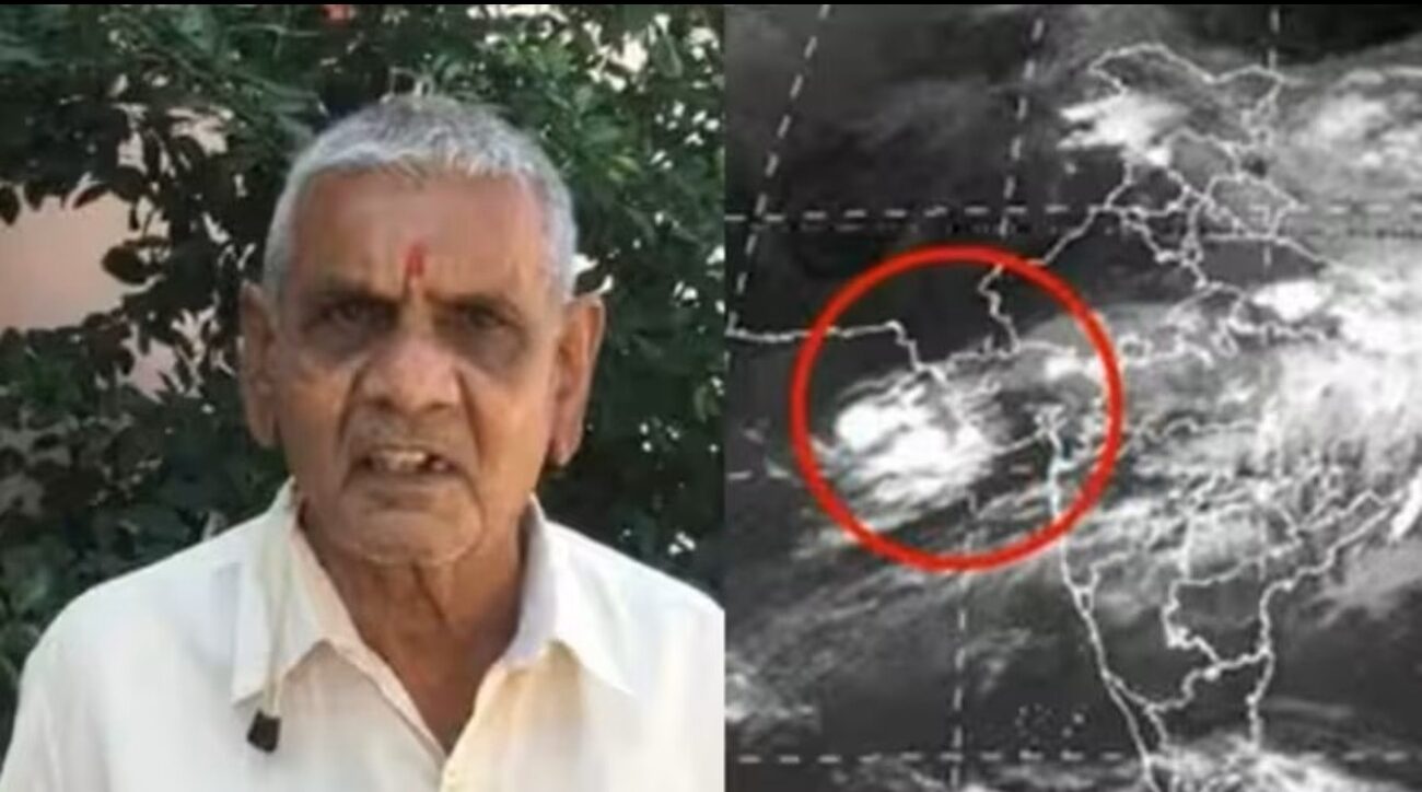 આજે આ જિલ્લાઓમાં તૂટી પડશે વરસાદ, હવામાન વિભાગનું રેડ એલર્ટ, જાણો લેટેસ્ટ આગાહી