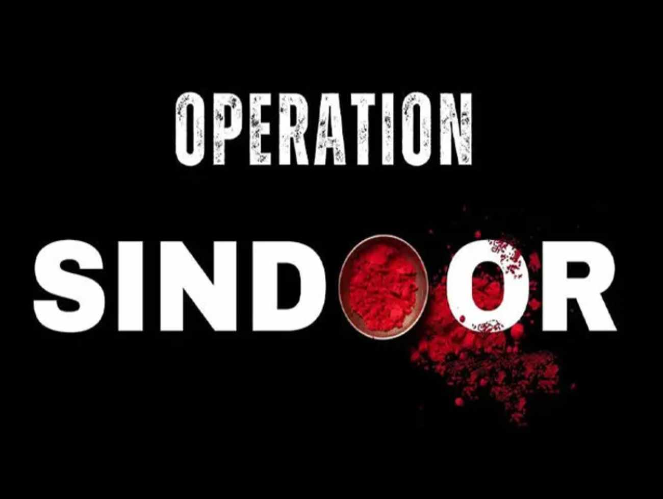 Operation Sindoor | 90થી વધુ આતંકીઓનો સફાયો, ભારતે પાકિસ્તાનમાં કહેર વરસાવ્યો