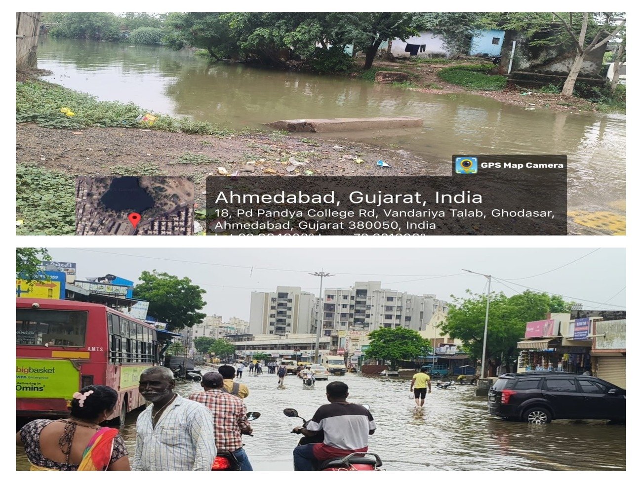 Ahmedabad rain : વટવા વિસ્તારમાં આવેલ બે  તળાવ છલકાયા . અમદાવાદ મ્યુન્સિપલ કોર્પોરેશન ની  પ્રિ મોન્સુન કામગીરીની પોલ ખુલી