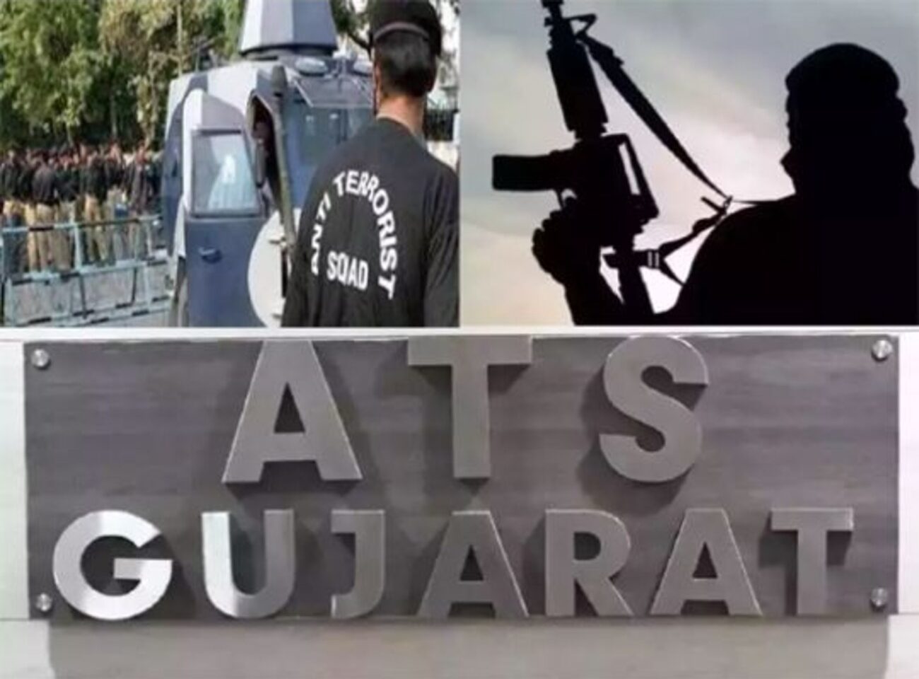 યુપીના એટા જિલ્લામાંથી ગેરકાયદે હથિયાર લાયસન્સનું દેશવ્યાપી કૌભાંડ,  મણિપુર -આસામ બાદ ઉત્તરપ્રદેશમાં એટીએસની કાર્યવાહી