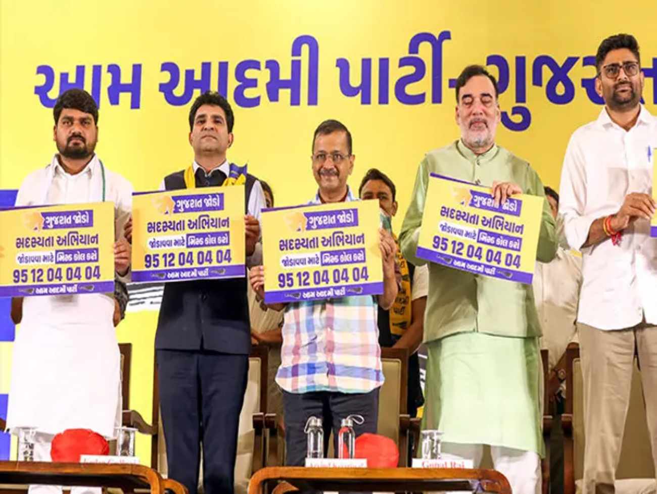 ભાજપ અને કોંગ્રેસ પ્રેમી-પ્રેમિકા, હવે અમારું કોઈ ગઠબંધન નહીં: ગુજરાતમાં કેજરીવાલની મોટી જાહેરાત