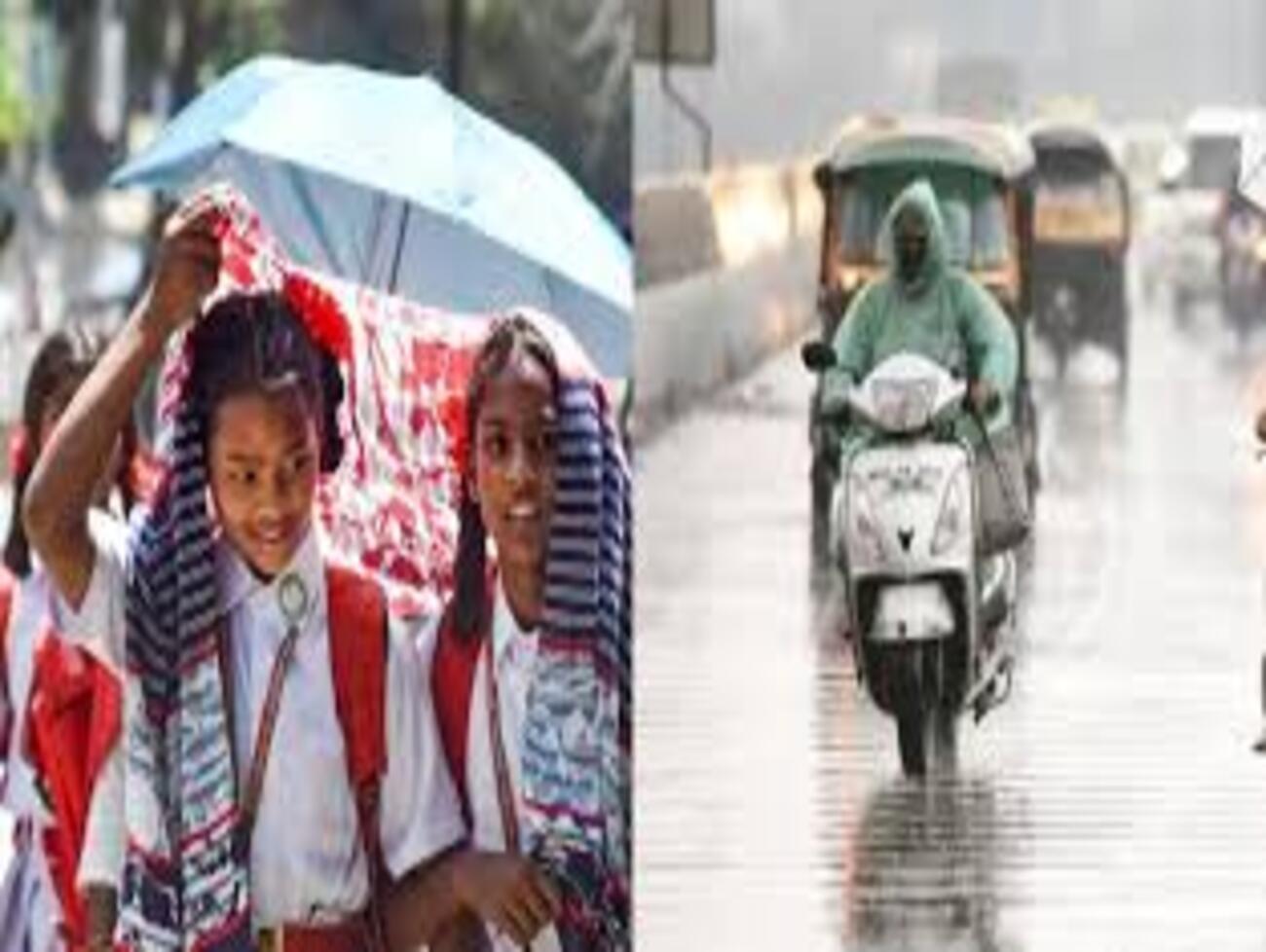 ખેડા માં વરસાદ  : ભારે વરસાદને પગલે આવતીકાલે ખેડા જિલ્લાની તમામ શાળાઓ રહેશે બંધ