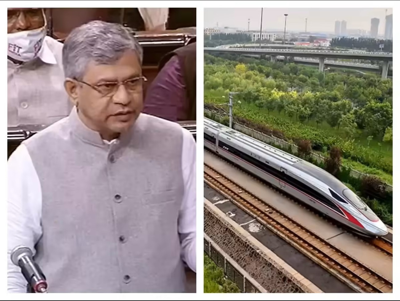 મુંબઈ-અમદાવાદ બુલેટ ટ્રેન ક્યારે દોડશે? રેલ મંત્રી અશ્વિની વૈષ્ણવે સંસદમાં આપ્યો આ  જવાબ