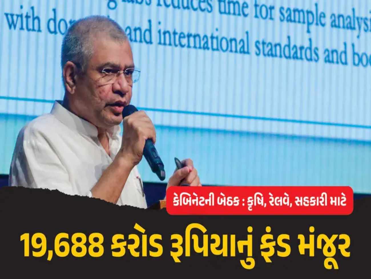 રક્ષાબંધનથી મિથુન-કન્યા સહિત આ રાશિના જાતકો માટે ધનલાભના યોગ, વૈવાહિક સુખ પણ મળશે