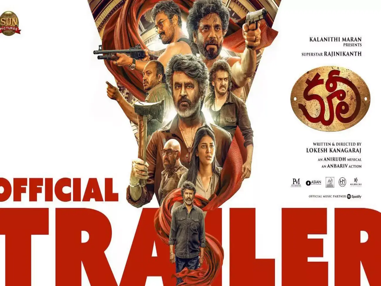 દક્ષિણ ના રતન રૂપી એક્ટર  રજનીકાંતની ફિલ્મ 'કુલી'નું ટ્રેલર લોન્ચ, નાગાર્જુન અને આમિર ખાનની પણ ઝલક જોવા મળી