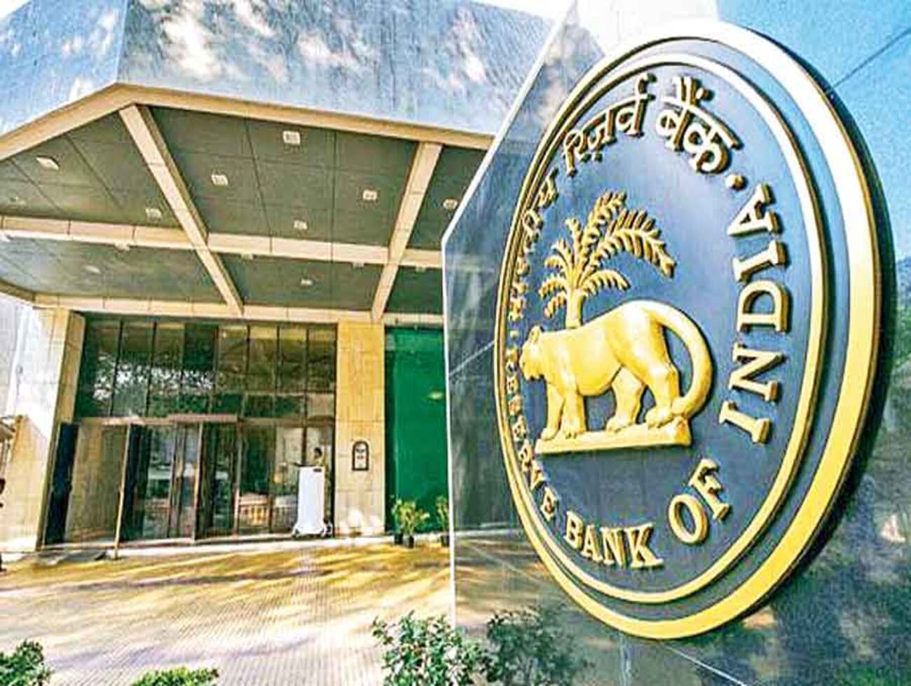 શું ઓગસ્ટમાં રેપો રેટમાં ઘટાડો થશે ?, RBI લઈ શકે છે મોટો નિર્ણય