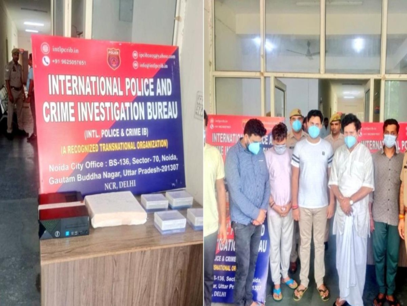 નોઇડામાં મળી  