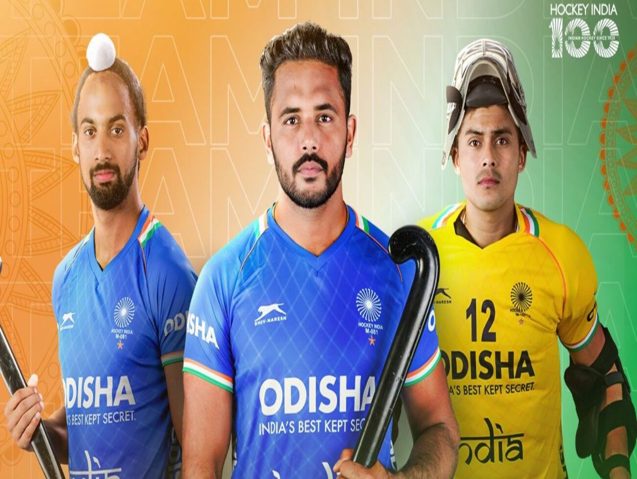 હોકી  એશિયા કપ  માટે ટીમ ઈન્ડિયાની જાહેરાત, કયા  18 ખેલાડીઓને મળ્યું સ્થાન !