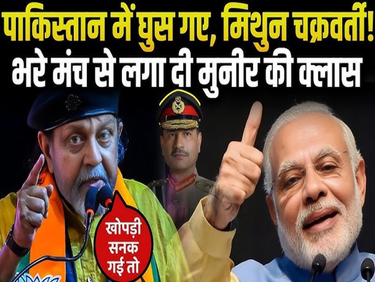 તો એક પછી એક બ્રહ્મોસ ચાલશે...આ બોલીવુડ અભિનેતાની પાકિસ્તાનને ખુલ્લી ચેતવણી