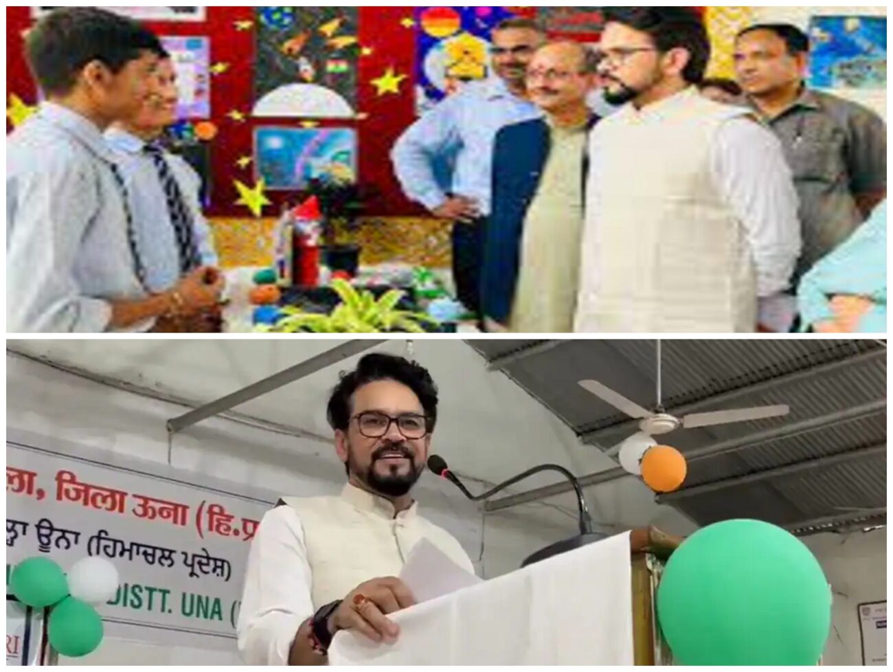 અંતરિક્ષમાં કોણે સૌથી પહેલા  મુસાફરી કરી હતી ?  અનુરાગ ઠાકુરનો જવાબ સાંભળી વિદ્યાર્થીઓ આશ્ચર્યમાં !