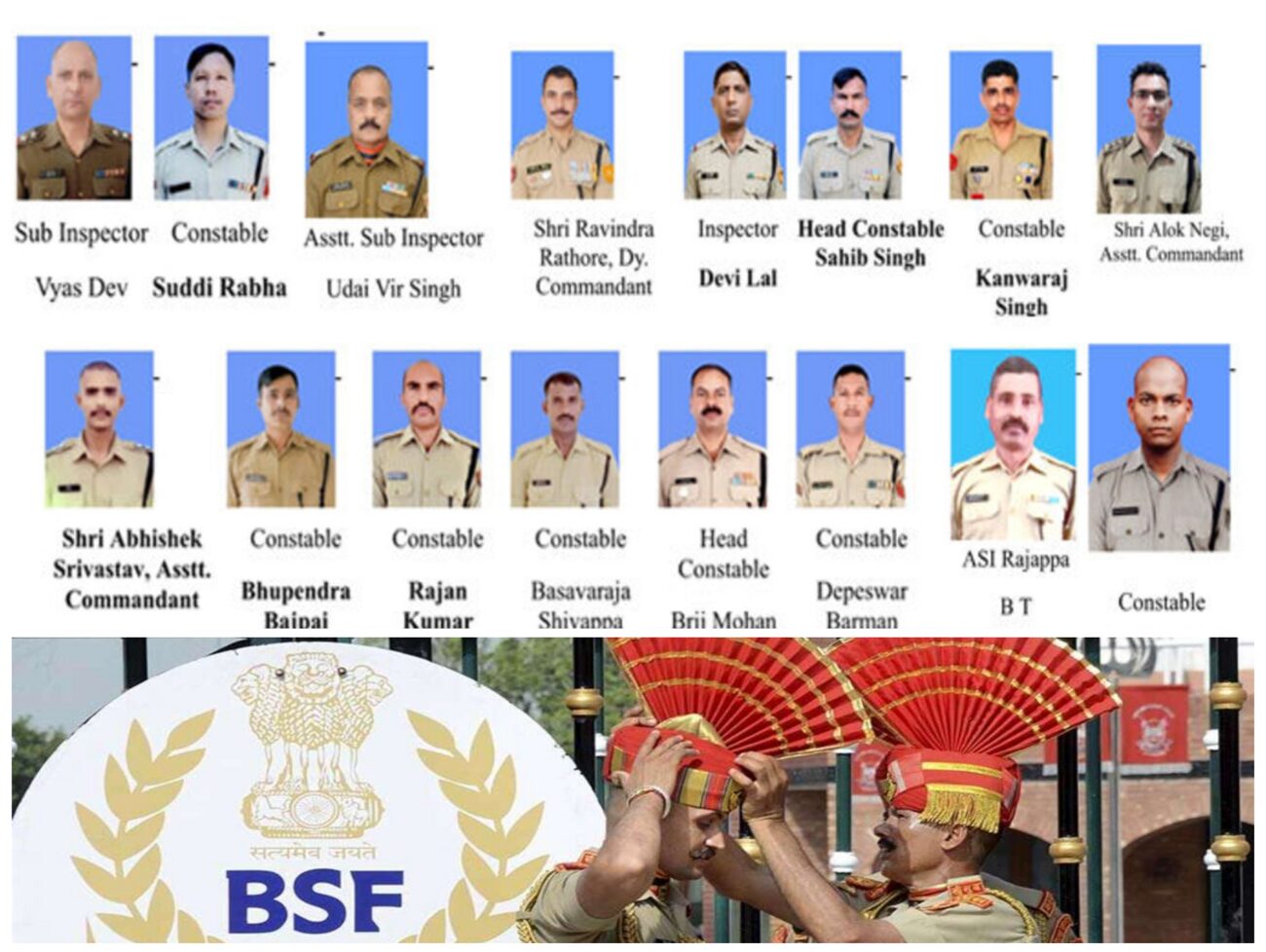 ઓપરેશન સિંદૂરમાં સામેલ વાયુસેના તેમજ  BSFના જવાનોને વીરતા પુરસ્કાર, વિંગ કમાન્ડર અભિમન્યુ સિંહને શૌર્ય ચક્ર