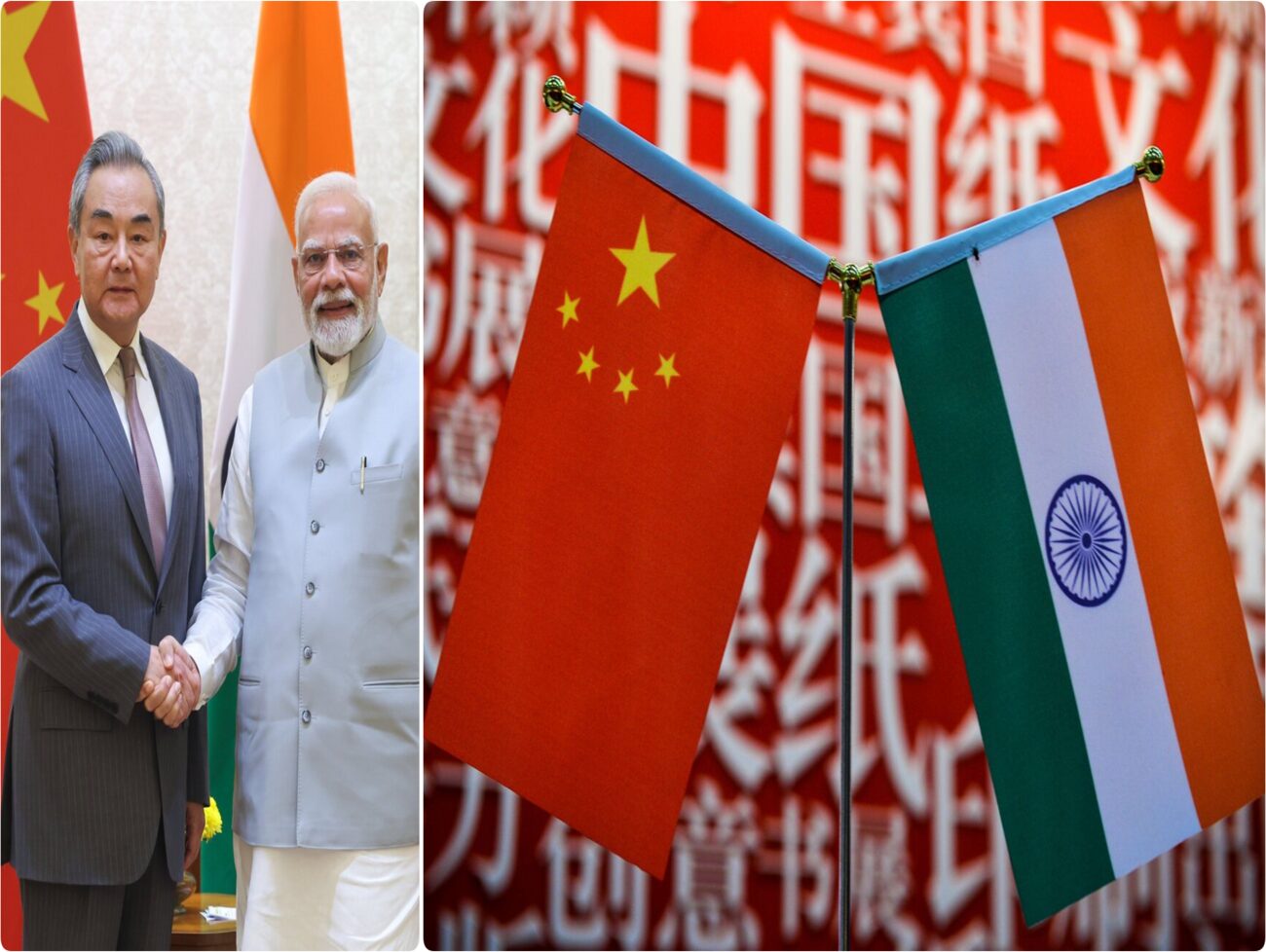 વડાપ્રધાન  મોદી અને  ચીનના વિદેશ મંત્રી ની થઇ મુલાકાત , કહ્યું- 'વાંગ યીને મળીને આનંદ થયો'