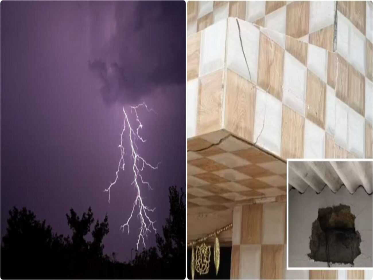 અમરેલીના જાફરાબાદમાં બે મકાન પર કડાકાભેર પડી વીજળી