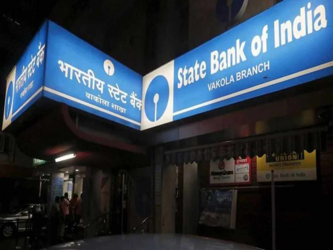 SBI એ હોમ લોન મોંઘી કરી, વ્યાજ દરમાં 0.25% વધારો કર્યો - ફક્ત આ ગ્રાહકોને અસર થશે