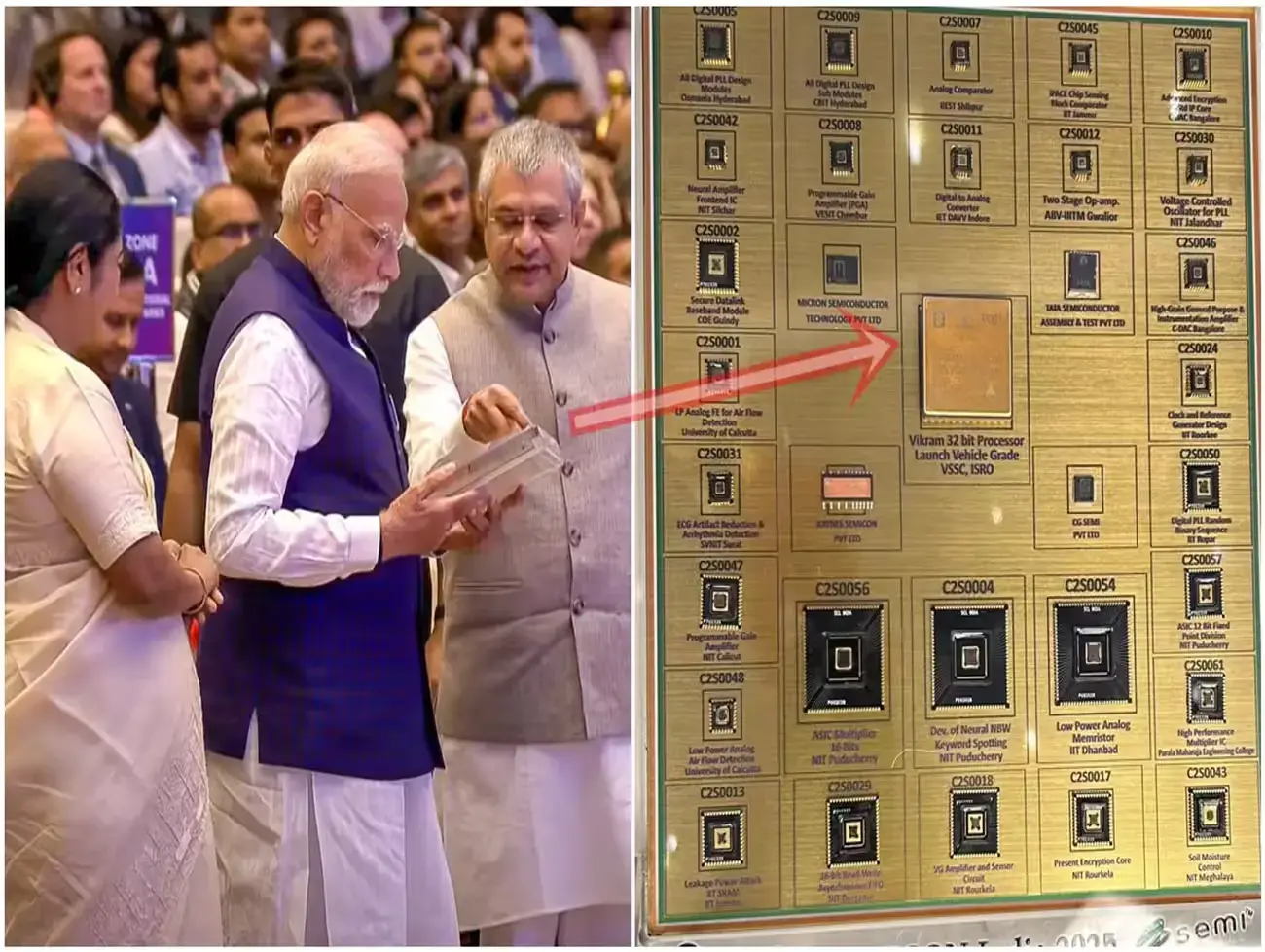 જેની PM Modi ને મળી છે ગિફ્ટ ! શું છે Vikram 32 bit Chipset, ?