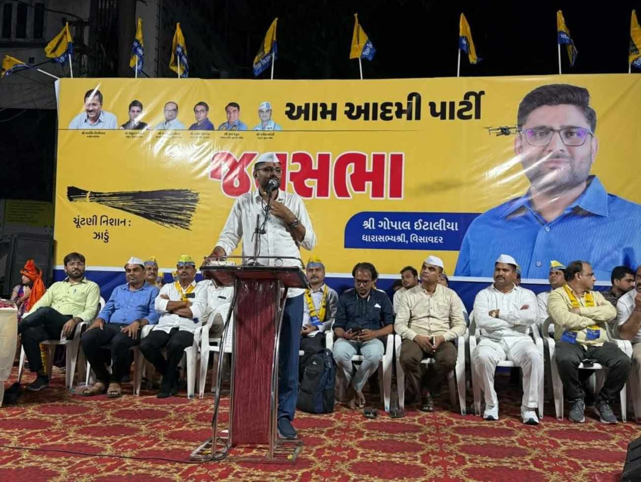 ધારાસભ્ય બન્યા પછી લડાઈ પૂરી નથી, અહીંથી શરૂઆત છે: ગોપાલ ઇટાલીયા