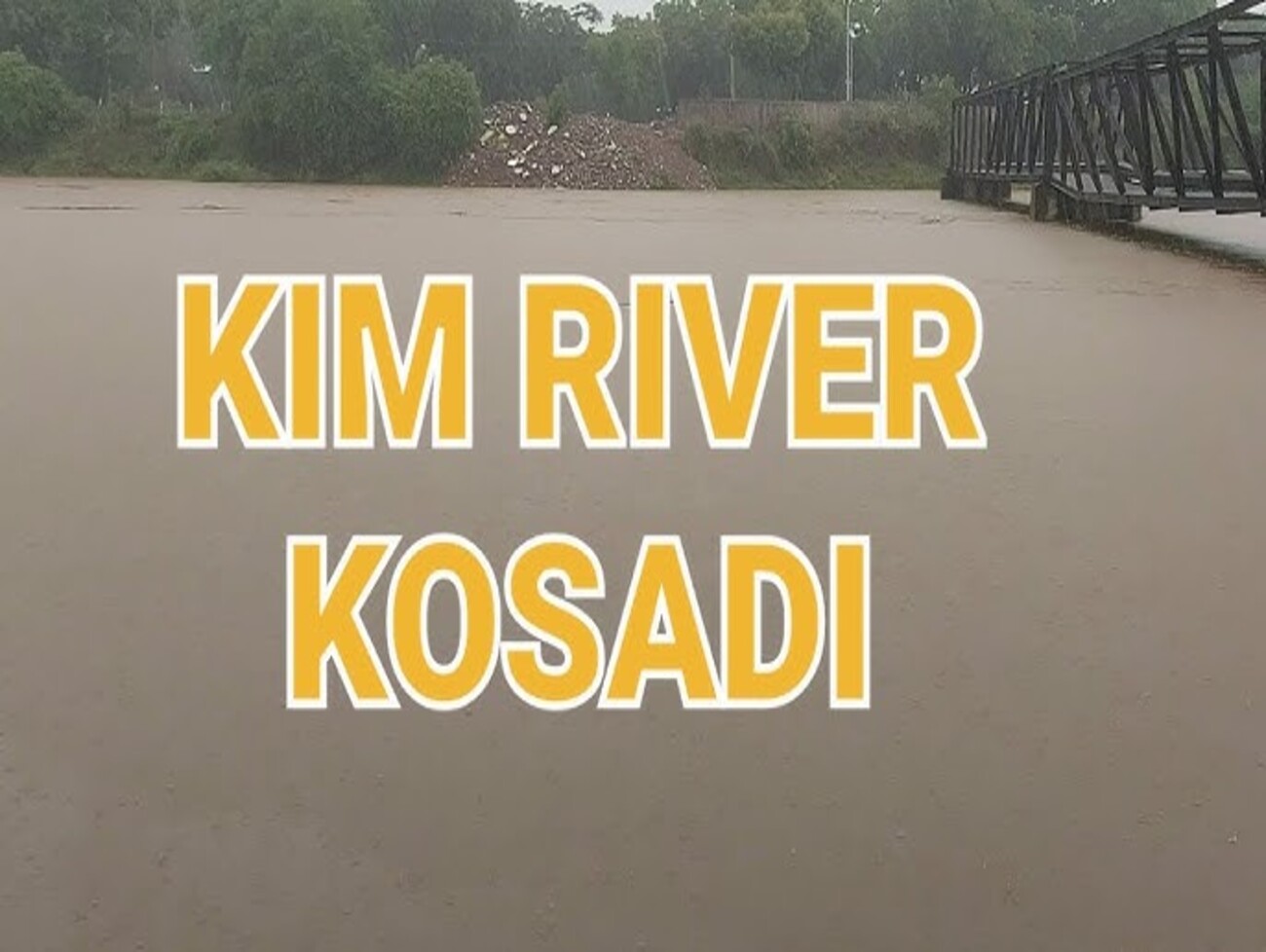 માંગરોળમાં ભારે વરસાદથી નદીઓ ગાંડીતૂર, કોસાડી ગામે કીમ નદી ઓવરફ્લો, મુસ્લિમ-આદિવાસી વિસ્તારોમાં પૂરની સ્થિતિ