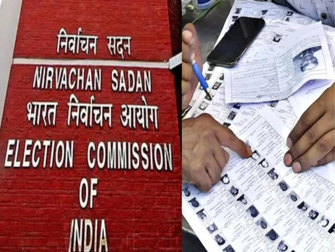 SIR કેસમાં ખૂબ જ સફળ, ચૂંટણી કોંગ્રેસ ને પશ્ચિમ બંગાળના 7 ખેલાડીઓએ જાહેર કર્યું