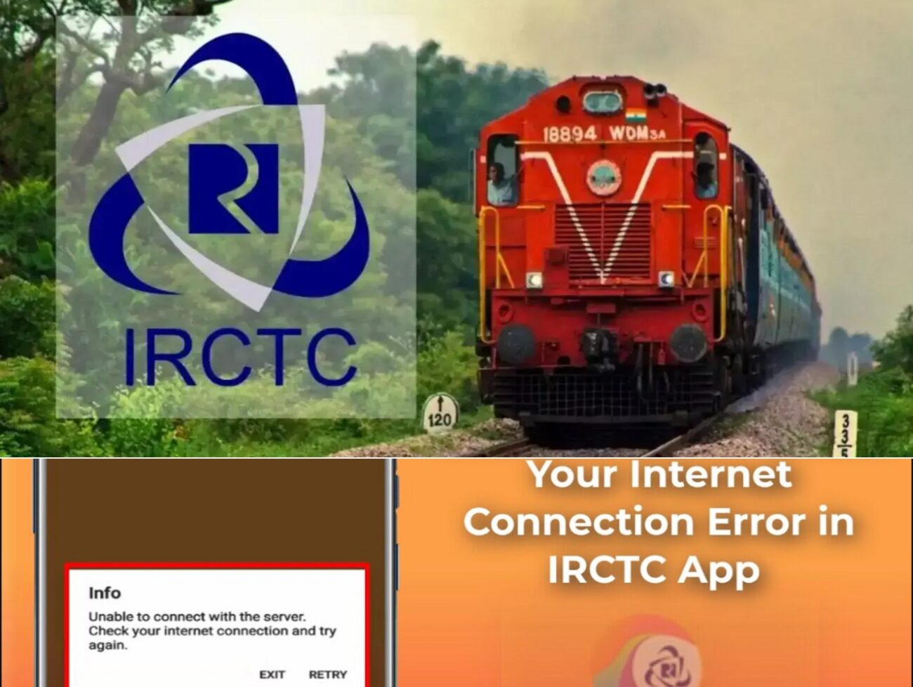 IRCTC: રેલ કનેક્ટ એપ અને વેબસાઇટનું સર્વર ડાઉન, ટિકિટ બુકિંગમાં મુસાફરોને મુશ્કેલી