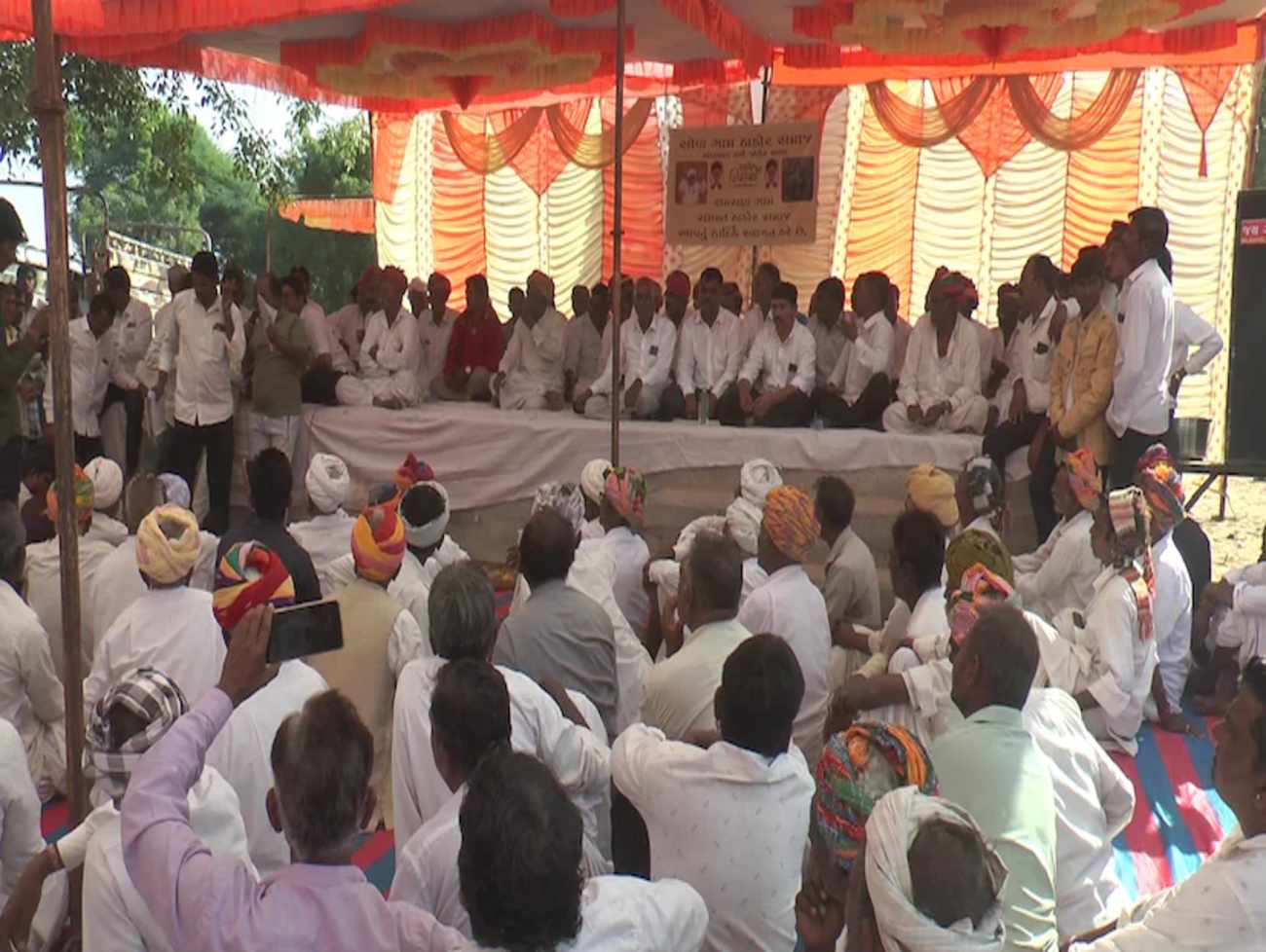 લગ્ન-મરણપ્રસંગમાં 'ખાલી ખોટો ખર્ચો બંધ!' ગુજરાતમાં આ સમાજે બનાવ્યા ખાસ નિયમો,