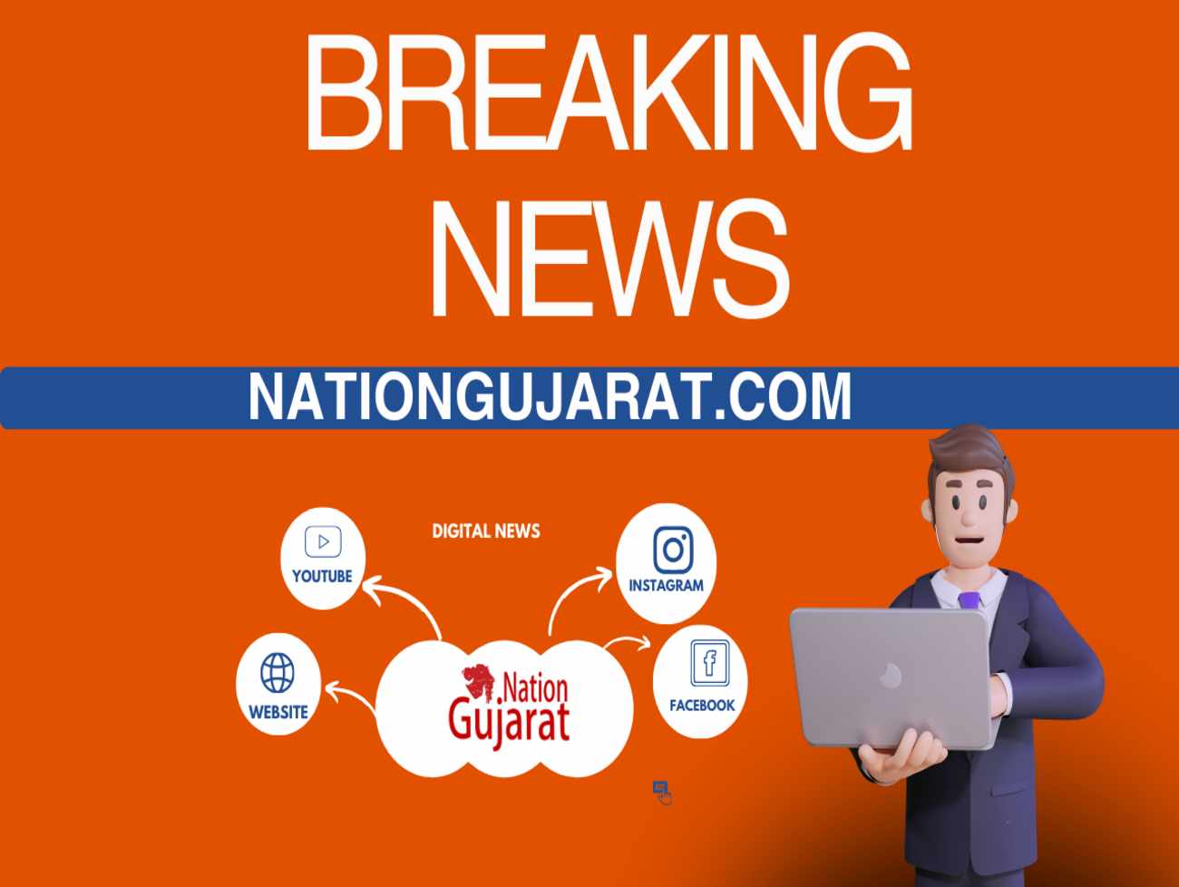 ગોવાની નાઇટ ક્લબમાં સિલિન્ડર બ્લાસ્ટ, 25નાં મોત