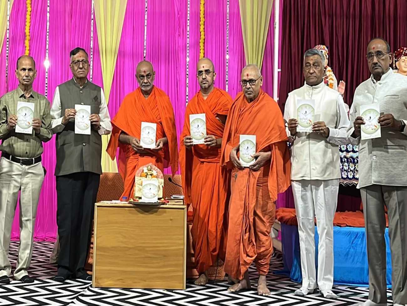 કુમકુમ મંદિર દ્વારા સંતાનોને “માતૃપિતૃ ઋણ