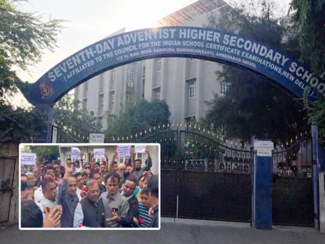 સેવન્થ ડે સ્કૂલ ફરી વિવાદમાં, ધો.7ના વિદ્યાર્થી સાથે 3 સ્ટુડન્ટે કરી મારામારી, શર્ટ ફાડી નાખ્યો