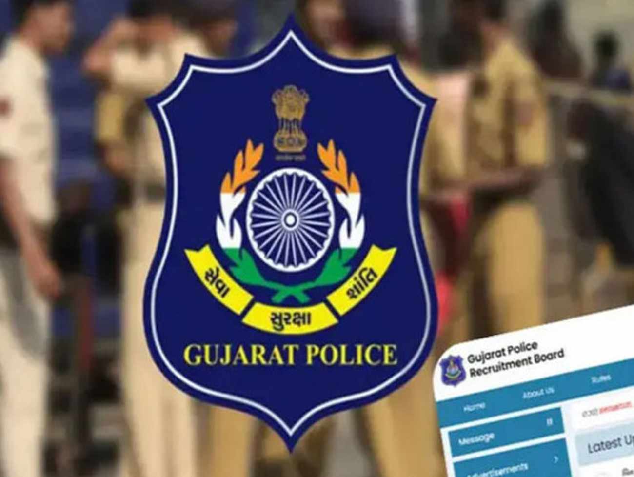 LRD ભરતીનું પ્રોવિઝનલ મેરીટ લિસ્ટ જાહેર: 11,925 ઉમેદવારોની પસંદગી, 3 ડિસેમ્બર સુધી વેરિફિકેશન પ્રક્રિયા