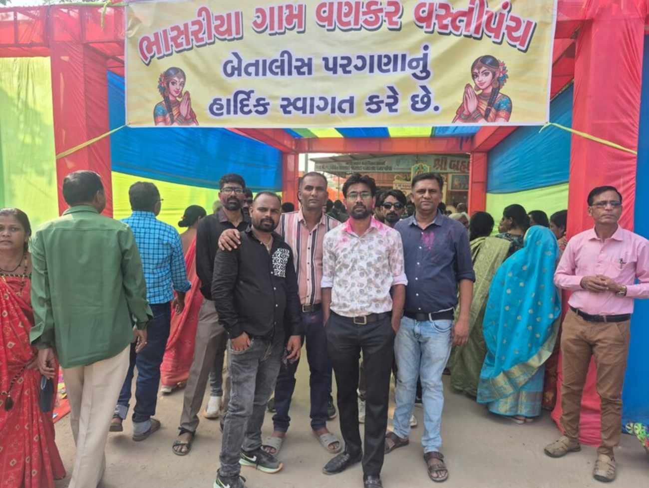 વણકર સમાજમાં આર્થિક સમરસતા માટે ફેરફાર, મોંઘી વિધિઓ અને ભેટ આપવા લેવા પર રોક