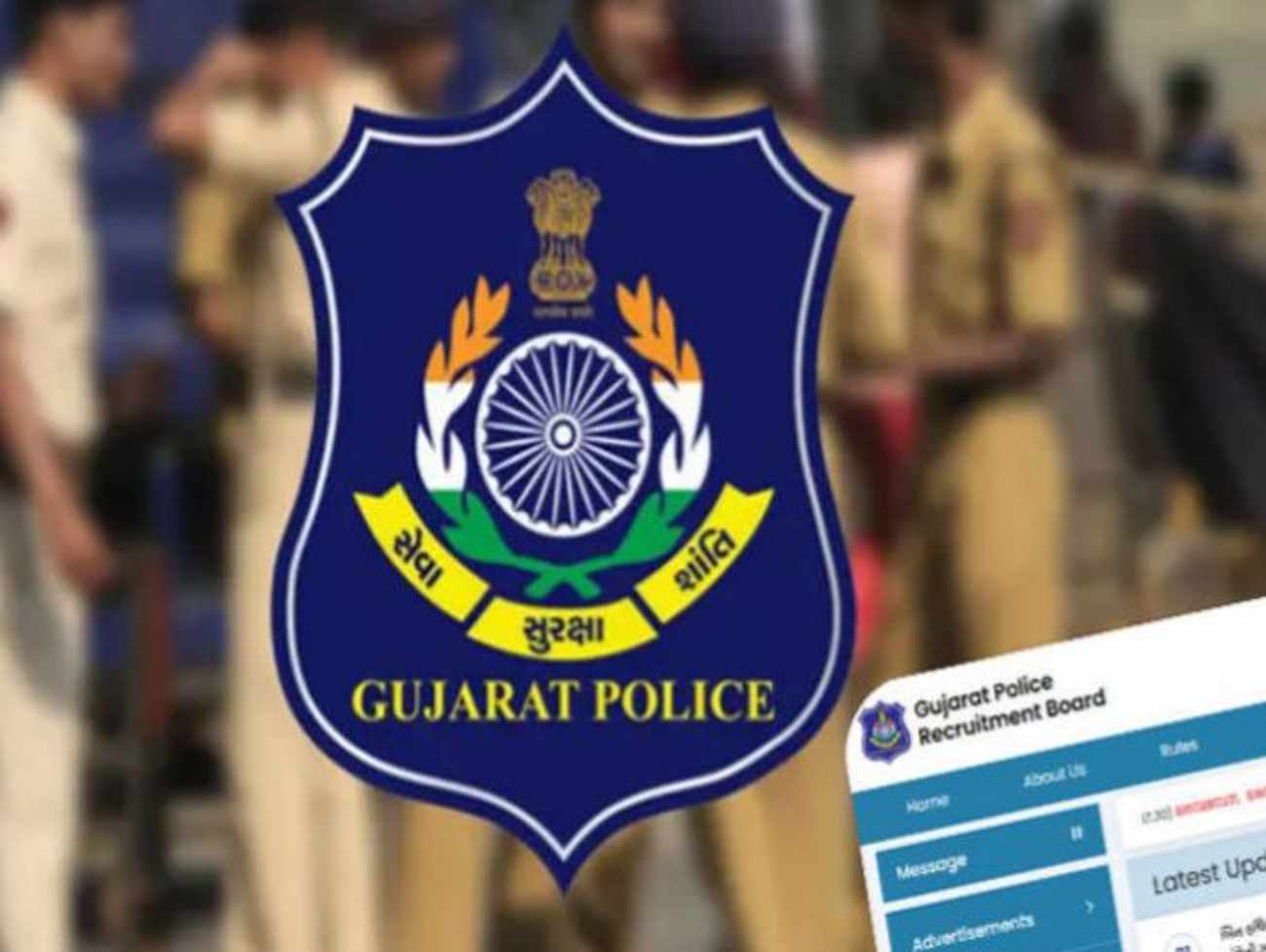 ગુજરાત પોલીસ ભરતી અપડેટ: PSI-LRDની શારીરિક કસોટી માટે કામના સમાચાર જાણી લો