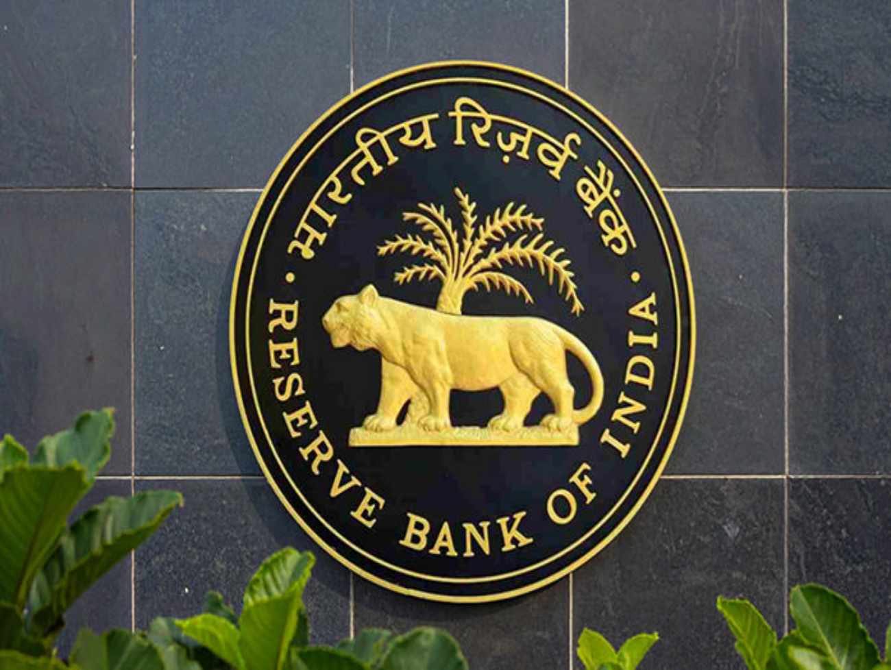 10મું પાસ લોકો માટે RBIમાં બમ્પર ભરતી, 572 જગ્યા ખાલી, જાણો પગાર-વયમર્યાદા વિશે