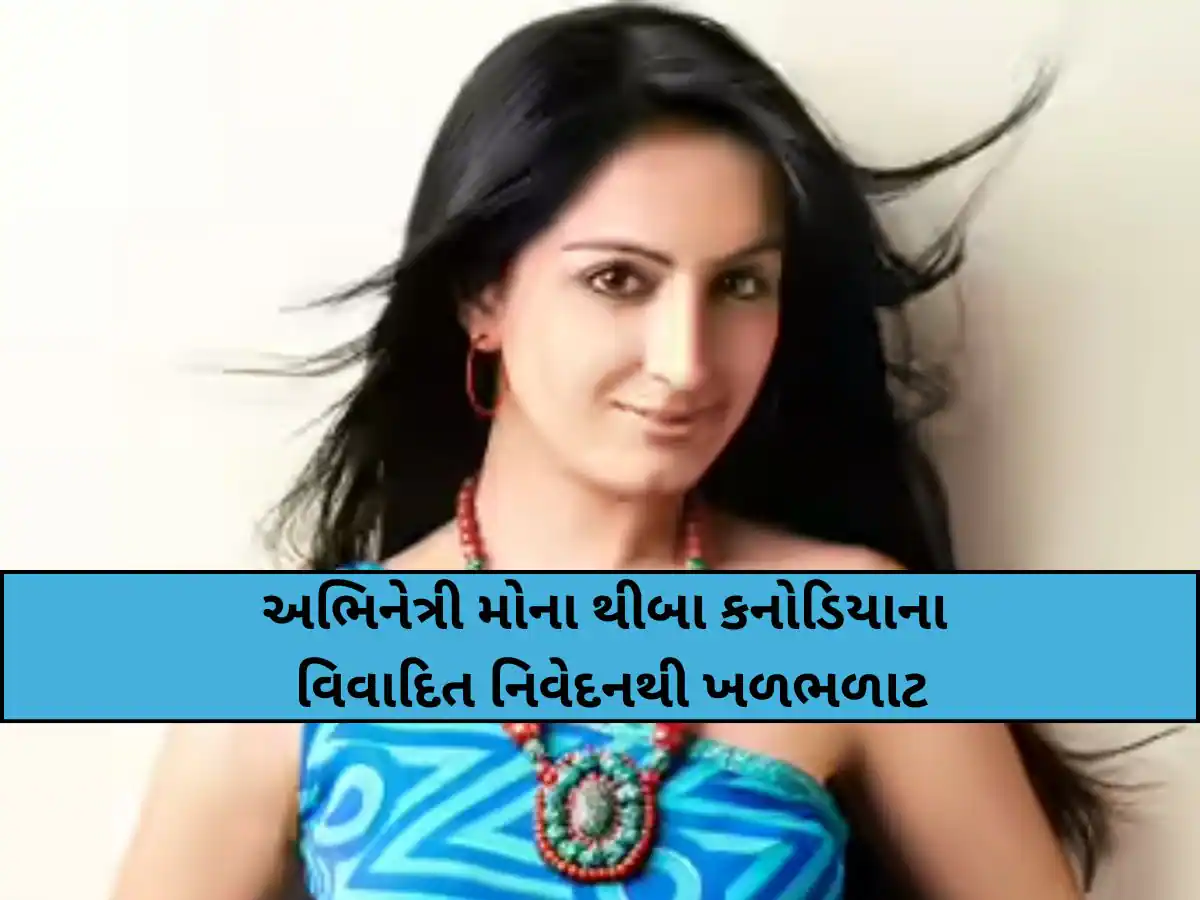 વેશ્યાવૃત્તિ એ સમાજ સેવા છે