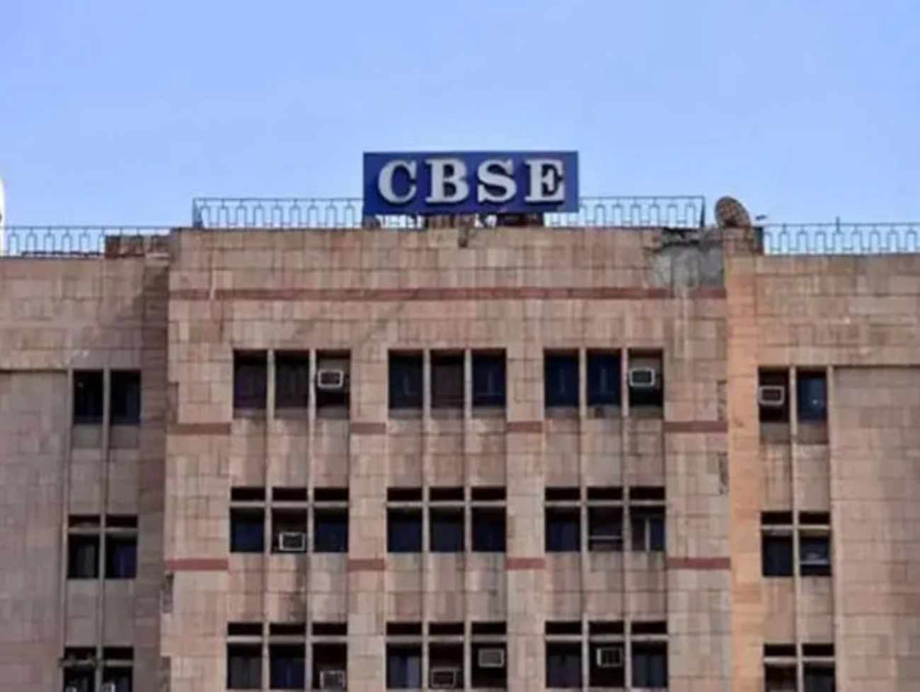 ધો.10ની CBSE બોર્ડની પહેલી પરીક્ષા આપવી ફરજિયાત, નહીંતર બીજીમાં નહીં મળે એન્ટ્રી, જાણો નવા નિયમો