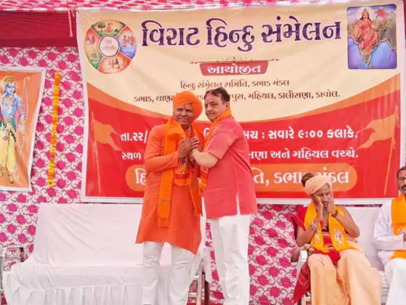 ડાલીસણામાં વિરાટ હિંદુ સંમેલન યોજાયું:સિપોર મઠના દેવગીરી મહારાજે સનાતન ધર્મ પર પ્રવચન આપ્યું