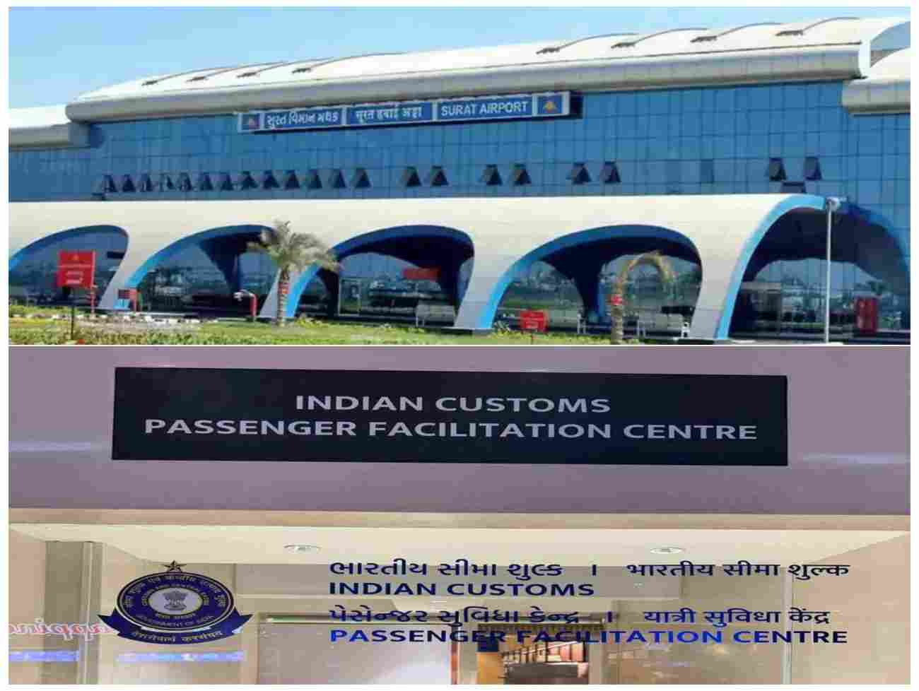 જયપુરથી ફ્લાઇટમાં સુરત લવાયેલો 6 કિલો ગાંજો જપ્ત, કસ્ટમ વિભાગની મોટી કાર્યવાહી