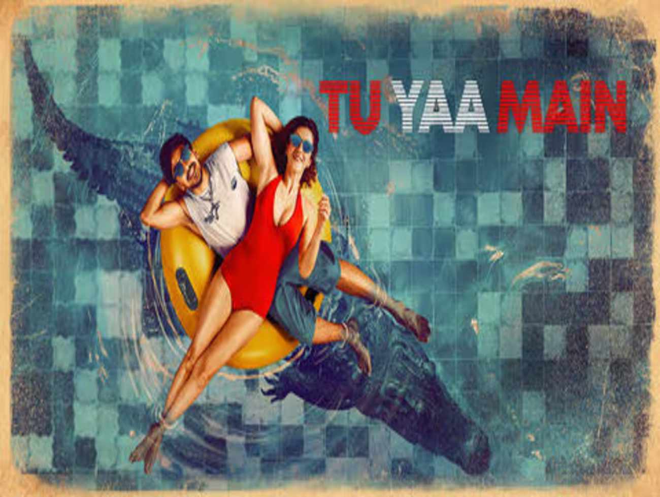 Tu Yaa Main Movie Review: શનાયા કપૂરની એક્ટિંગ કર્યા નિરાશ, influencer પર બનાવી છે મુવી