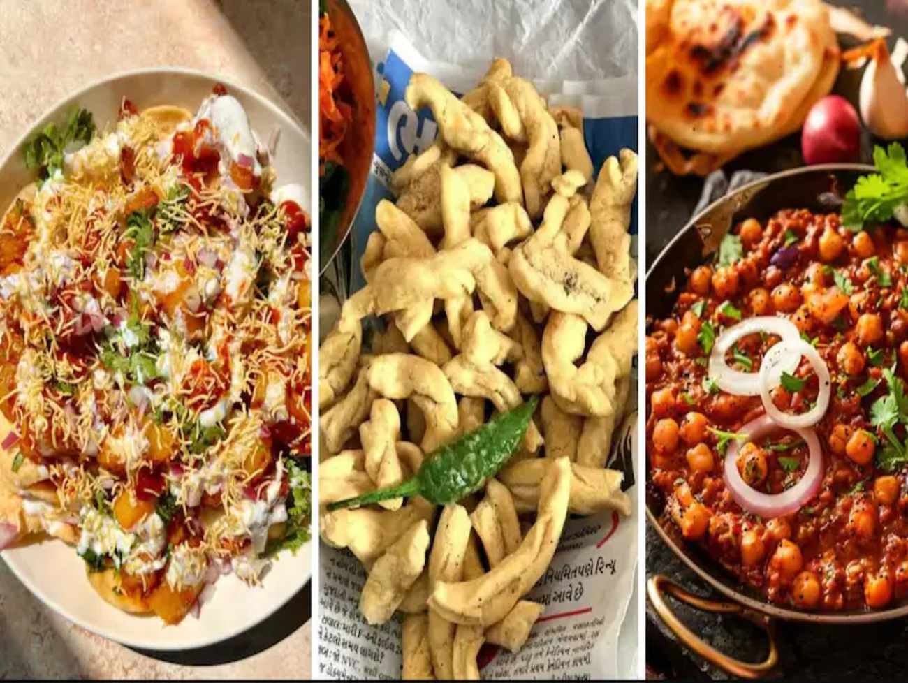 ના હોય.... ગાંઠિયા સૌથી ખરાબ ફૂડ? ભારતના 10 સૌથી ખરાબ ફૂડમાં આપણા ગાંઠિયા બીજા નંબરે