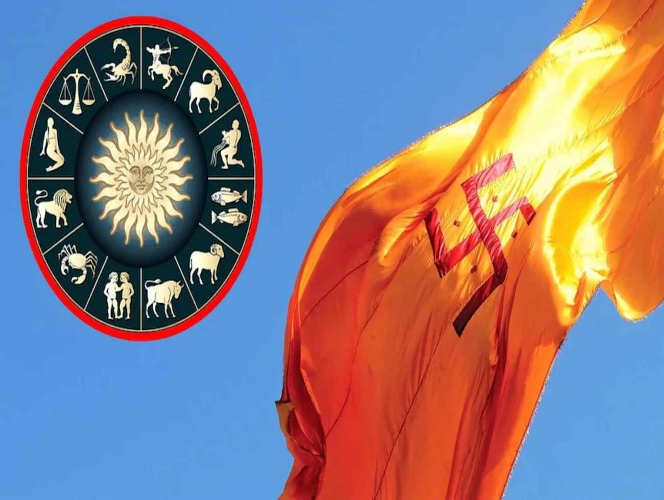 Hindu Nav Varsha 2026: ગુરુ રાજા હશે, મંગળ મંત્રી હશે... આ રાશિઓ માટે હિન્દુ નવું વર્ષ ખૂબ જ શુભ રહેશે