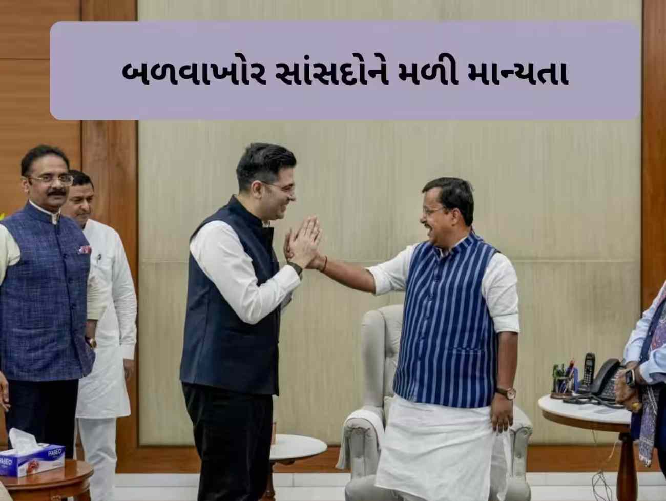 AAPને ઝટકો, 7 બળવાખોર સાંસદોના વિલયને મંજૂરી, ભાજપની રાજ્યસભામાં સંખ્યા વધીને 113 થઈ