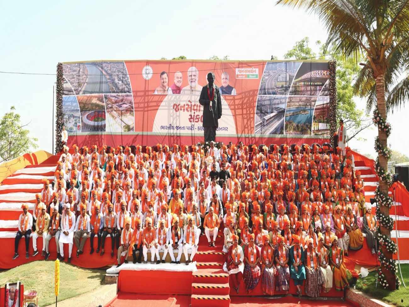 અમદાવાદમાં ભાજપનું વિરાટ શક્તિ પ્રદર્શન, મુખ્યમંત્રીની ઉપસ્થિતિમાં ઉમેદવારોએ જનસેવાના શપથ લીધા