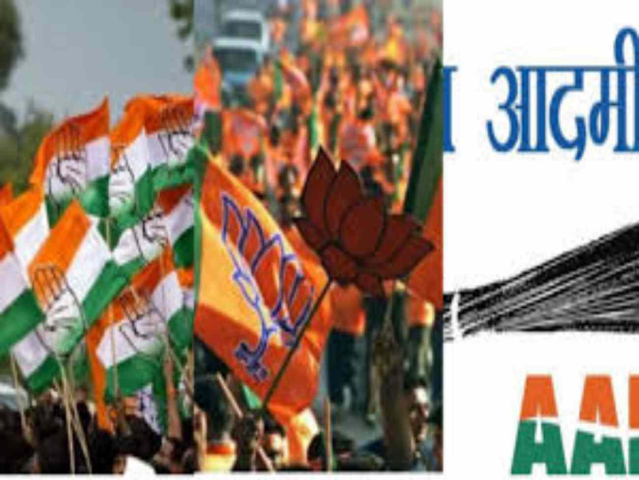 સુરત મનપા ચૂંટણી માટે AAPના 75 ઉમેદવાર જાહેર:કોંગ્રેસની સાંજ સુધીમાં પ્રથમ યાદી આવશે