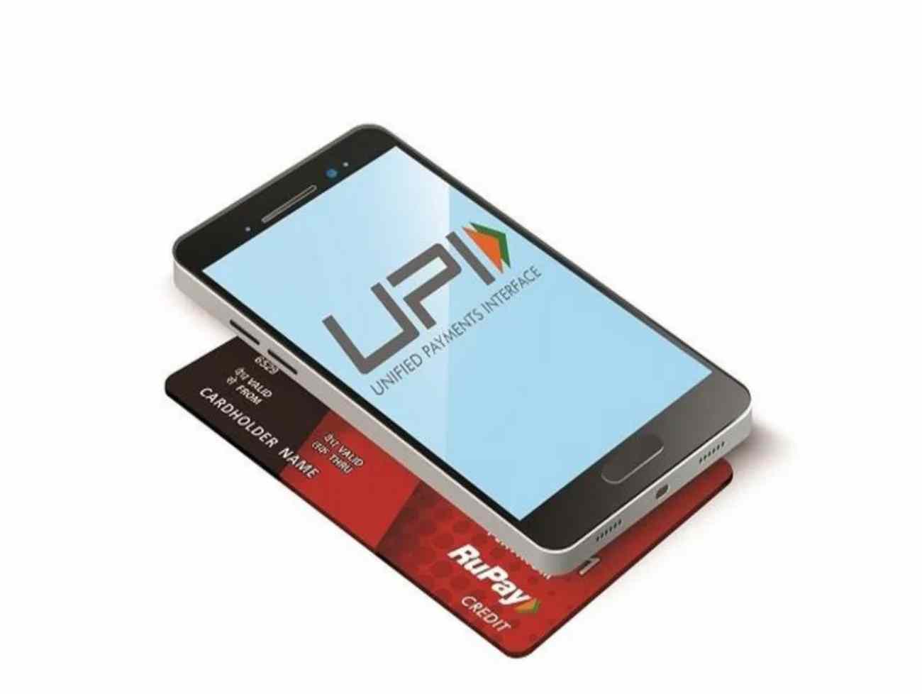 UPI એ ફરી રેકોર્ડ તોડ્યો! માર્ચમાં 226.4 મિલિયન વ્યવહારો થયા, ડિજિટલ ચુકવણીમાં વધારો થયો