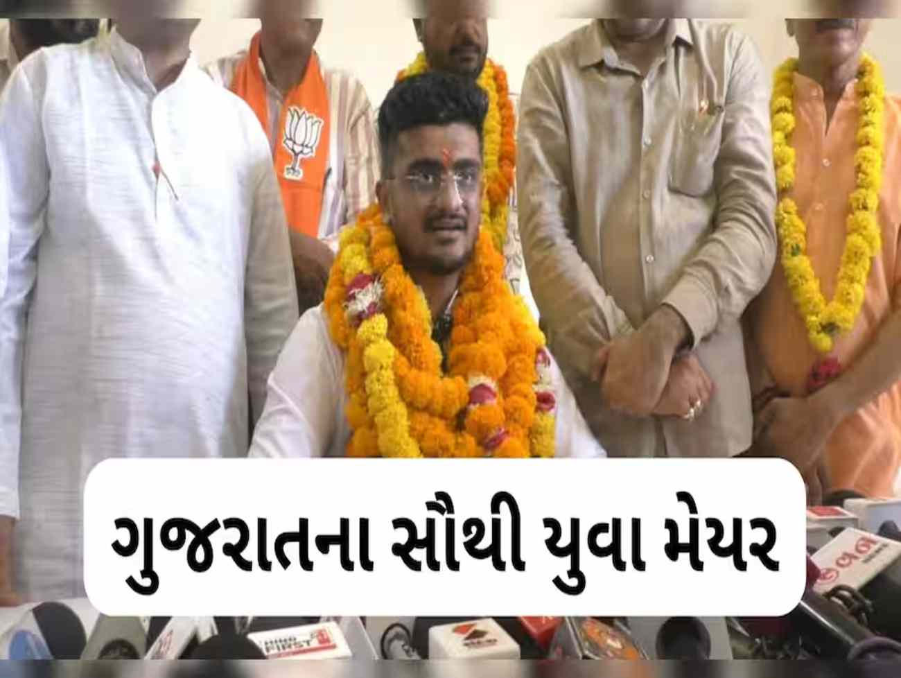 રાજકારણમાં નસીબ તો આવું જોઇએ, ચૂંટણી પહેલા ભાજપના પ્રાથમિક સભ્ય પણ નહોતા, હવે બની ગયા મેયર