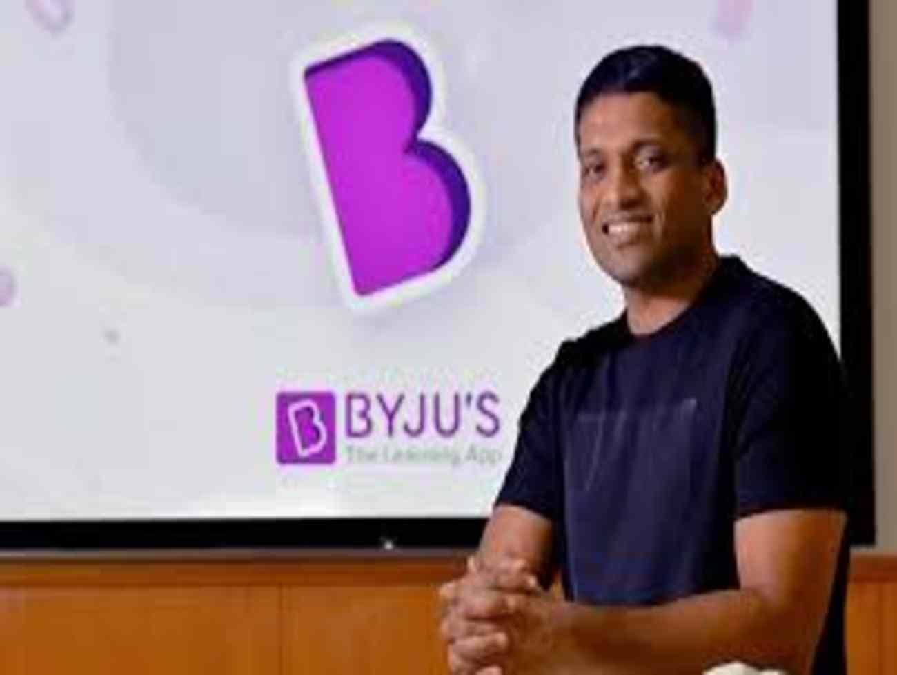 સિંગાપોરની એક કોર્ટે Byju’s ના સ્થાપક રવિન્દ્રનને 6 મહિનાની જેલની સજા ફટકારી