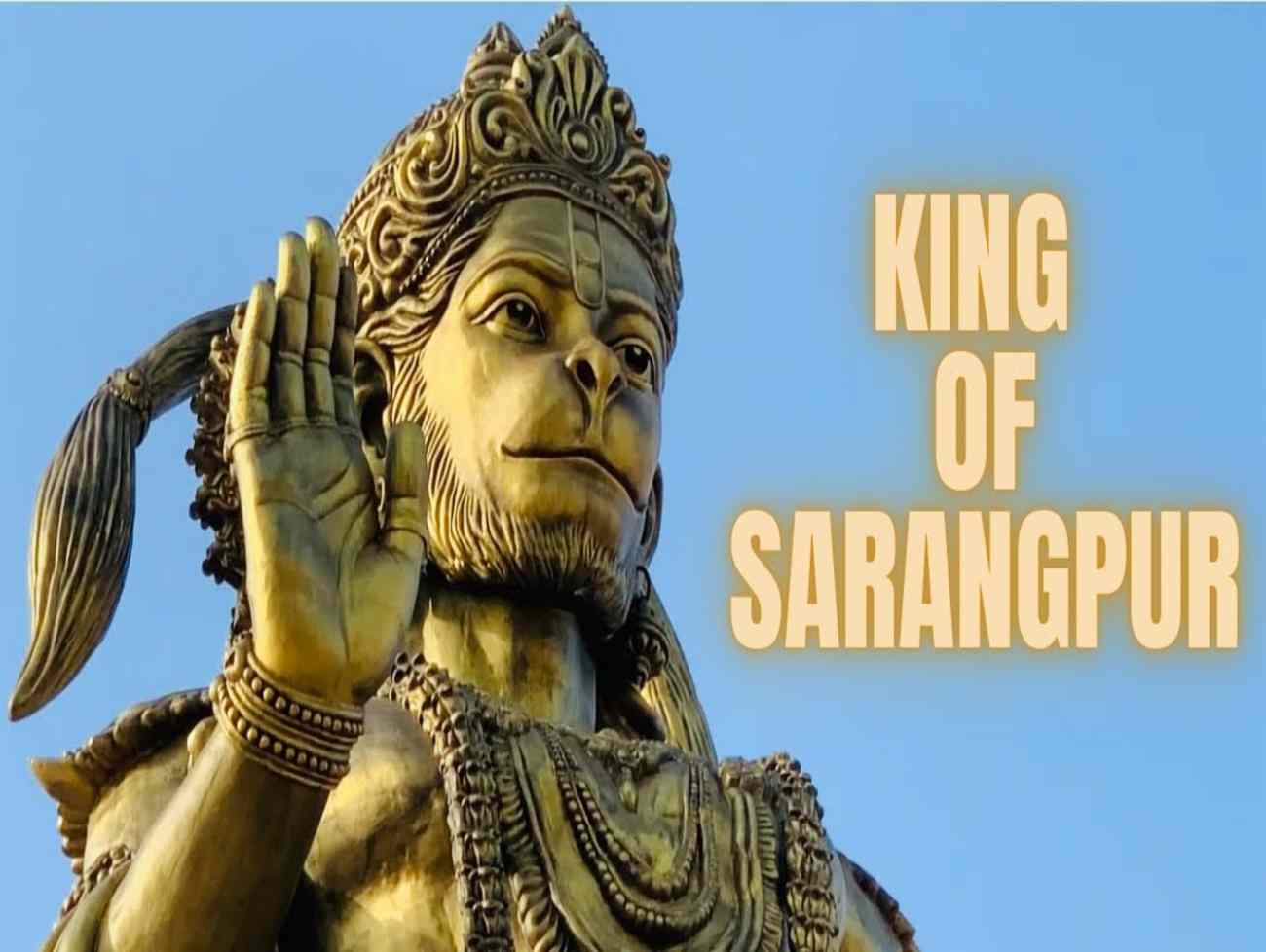Salangpur વિવાદમાં મંદિરનો ખુલાસો, ‘હનુમાનજી સૌના છે, કોપીરાઈટ માત્ર મૂર્તિનો છે, પૂજા પર કોઈ રોક નથી’